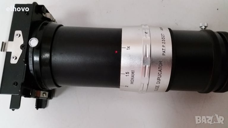 Slide Duplicator Monami, снимка 1