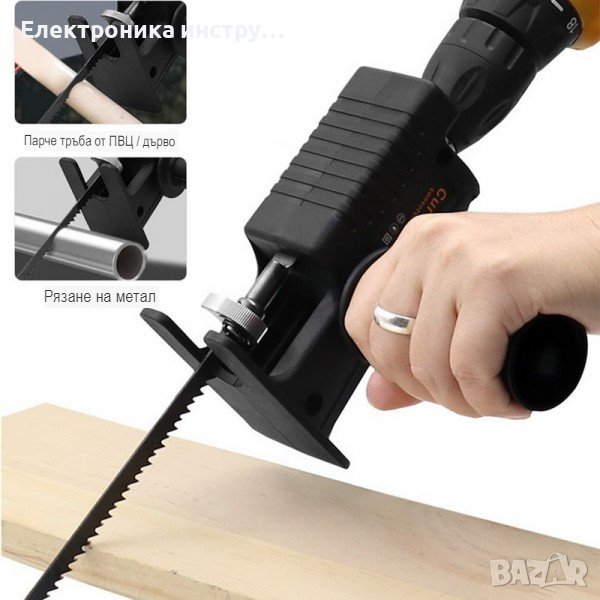 Приставка за винтоверт и бормашина зеге, снимка 1