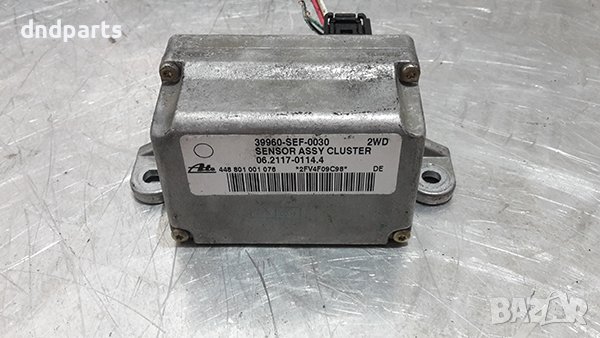 ESP сензор за Honda Accord, 2.2 CTDI, 2005г., снимка 1