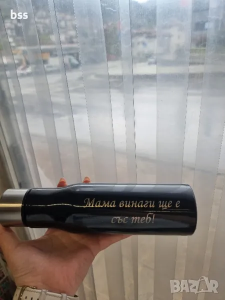 Гравирана метална бутилка, снимка 1