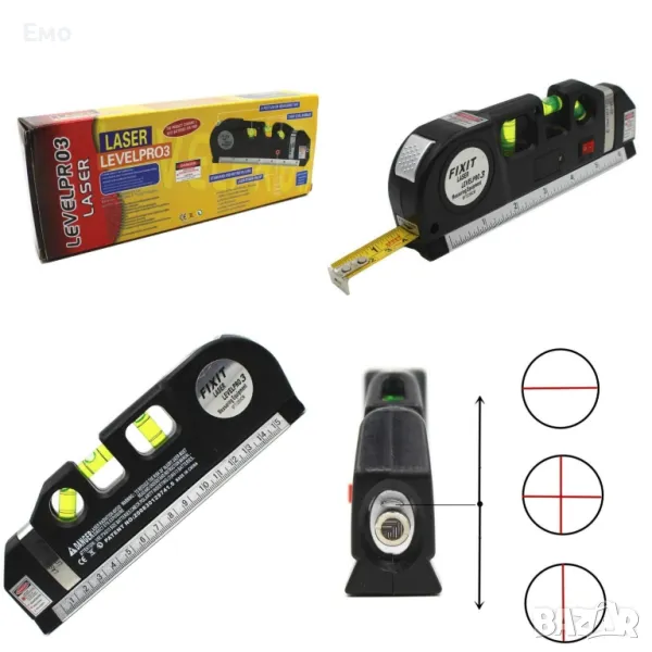 Лазерен нивелир Level PRO с проектиране на различни посоки, снимка 1