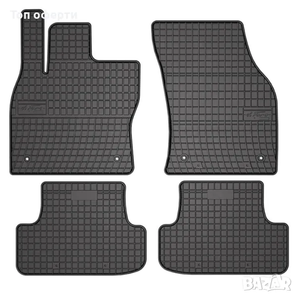 Гумени стелки Frogum съвместими с Audi Q2 2016-2020, снимка 1