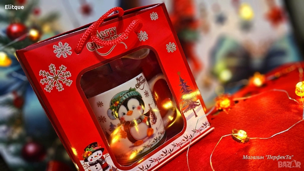 Празничен комплект чаша + лъжичка в луксозна кутия – Merry Christmas, снимка 1