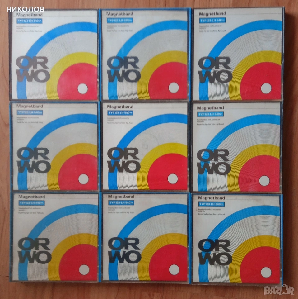 магнетофонни ролки ORWO, снимка 1