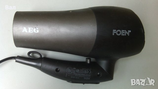 Сешоар AEG 2200 вата със сгъваема дръжка, снимка 1