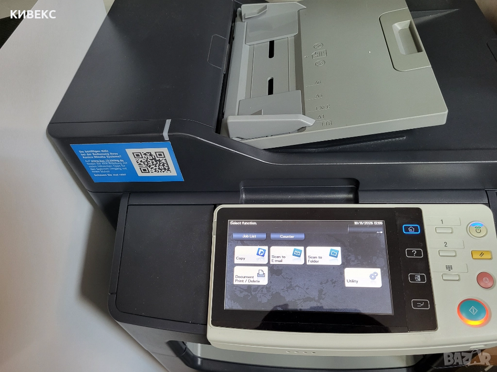 Konica Minolta Bizhub 4050 mfp, снимка 1