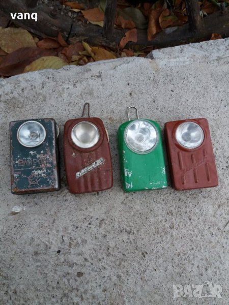 Стари ретро Соц фенерчета, снимка 1