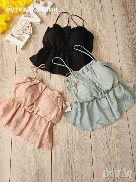 Дамско бюстие, снимка 1