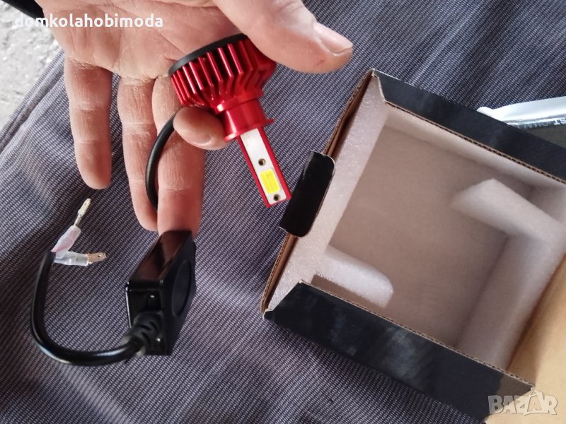 LED крушка H1 с мини вентилатор за по -малки фарове, снимка 1