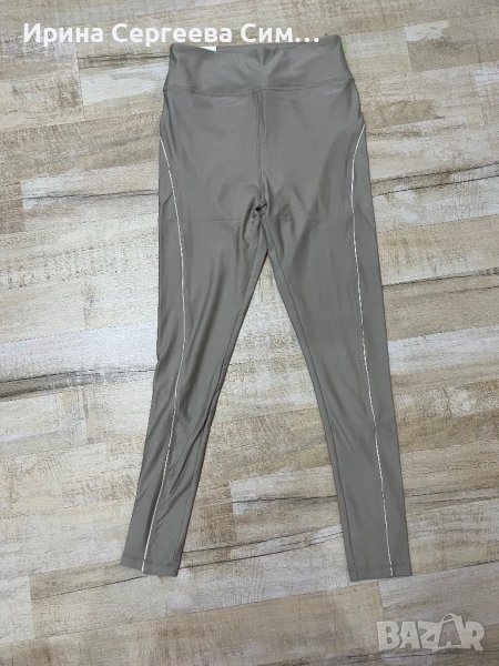 Спортен дамски клин USA PRO размер 40 (UK12), снимка 1