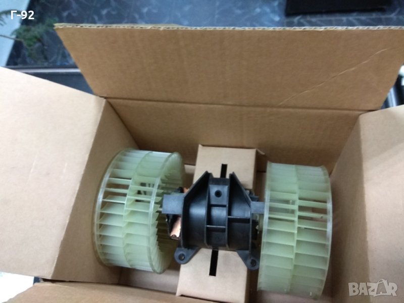 A0008307908**NEU**Електр. мотор, вентилатор за вътрешното пространство за W124 1984-1995  с климатик, снимка 1