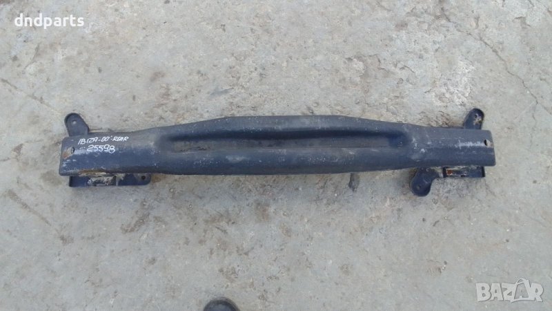 Греда задна броня Seat Ibiza 2000г.	, снимка 1