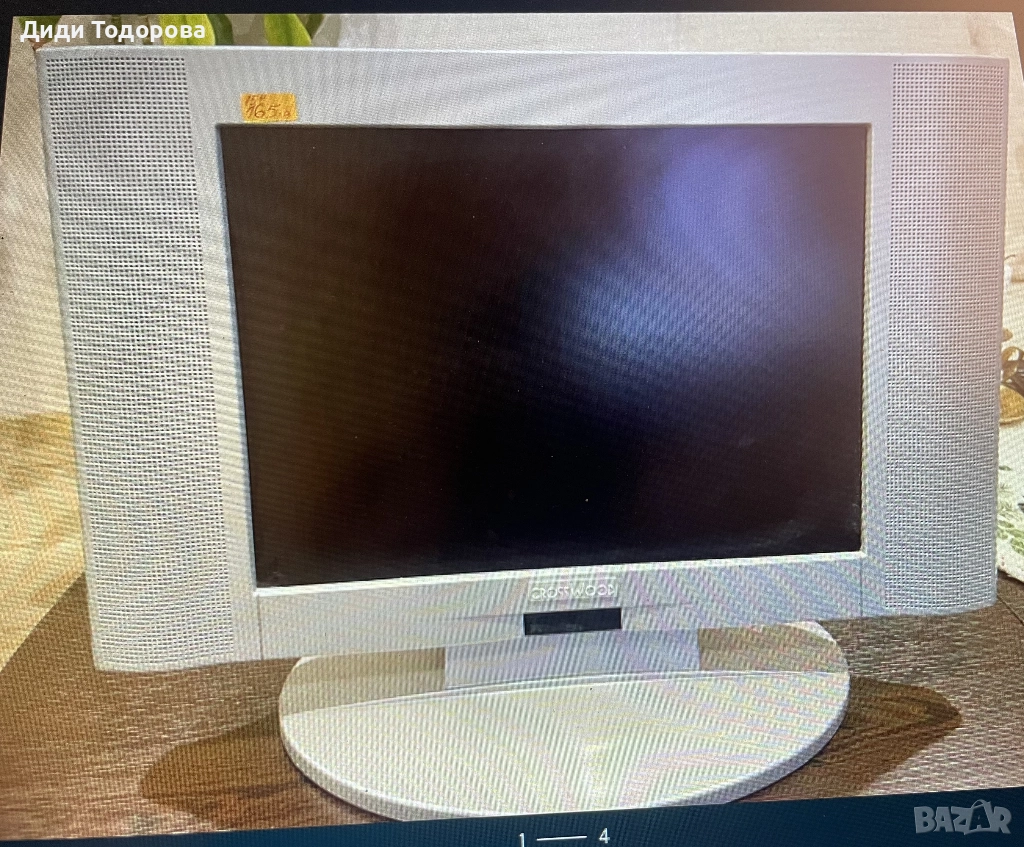 Телевизор за камион, снимка 1