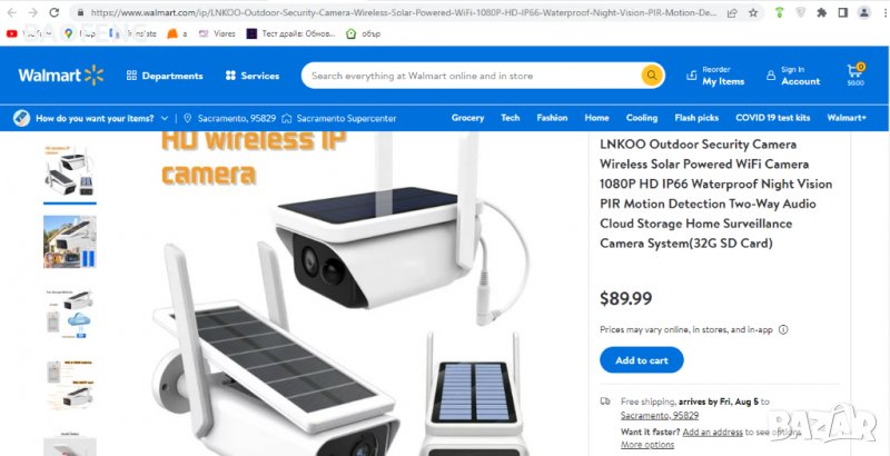 **Промо █▬█ █ ▀█▀ СОЛАРНА IP КАМЕРА 1080P WIFI IP66 безжична външен монтаж  IR Motion Detection, снимка 1