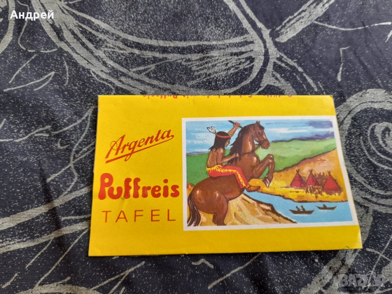 Стара опаковка от шоколад Puffreis, снимка 1