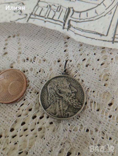 Стар медальон , снимка 1