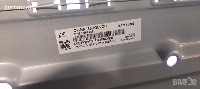 лед диоди от дисплей CY-NN055HGLVCH от телевизор SAMSUNG, модел UE55NU7093U, снимка 1