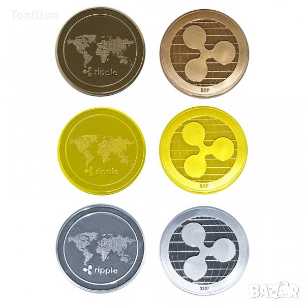 Рипъл Монета / Ripple Coin ( XRP ), снимка 1