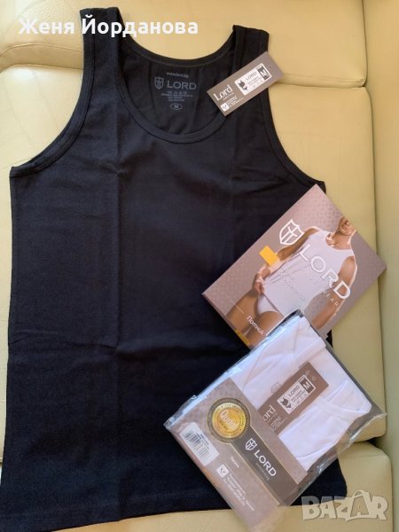 Потници, снимка 1