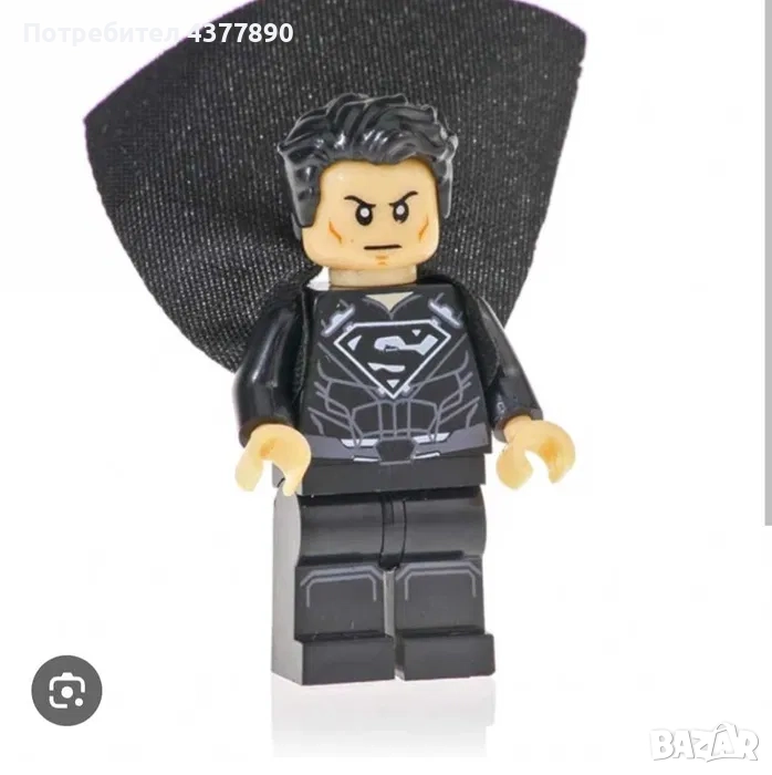 DC Heroes Lego Compatible Figurines, снимка 1