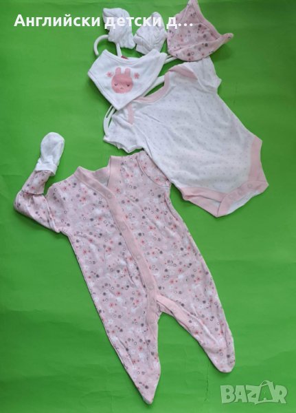 Английски детски комплект-5части, снимка 1
