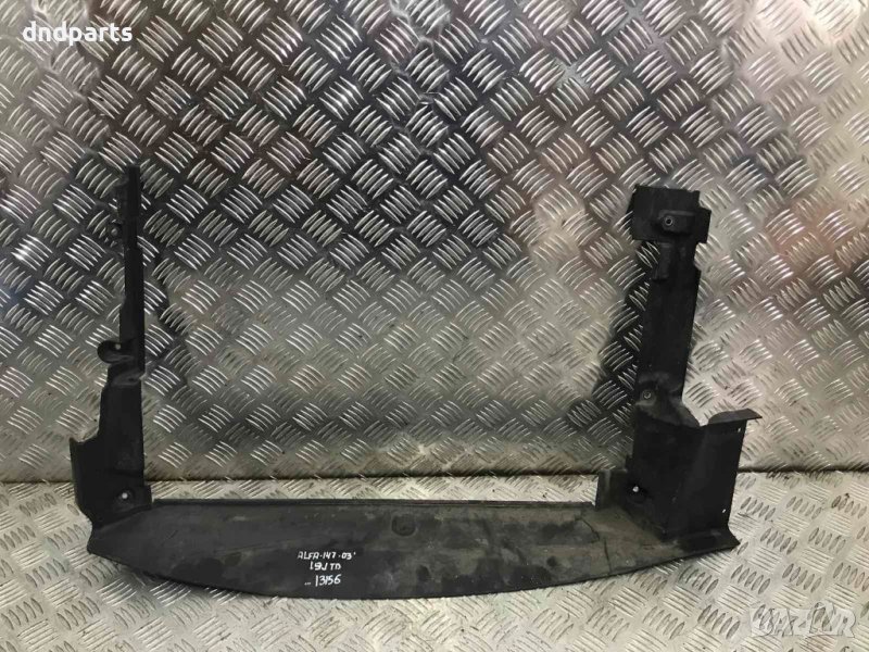 Дифузьор Alfa Romeo 147,1.9JTD,2003г., снимка 1