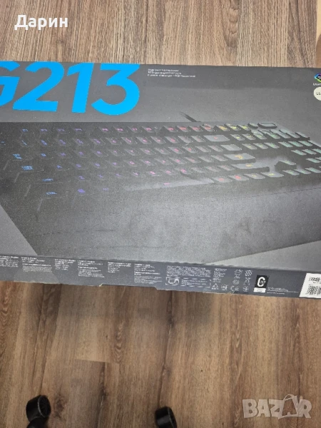 Logitec G213 Клавиатура, снимка 1