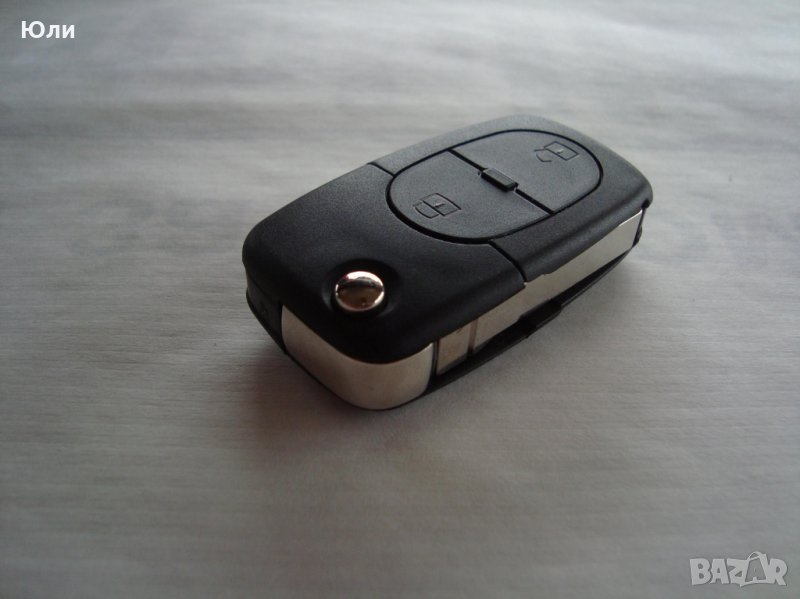 кутийка за ключ ауди , снимка 1