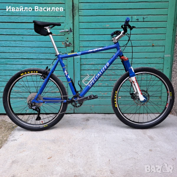 Specialized Stumpjumper M2 26, снимка 1