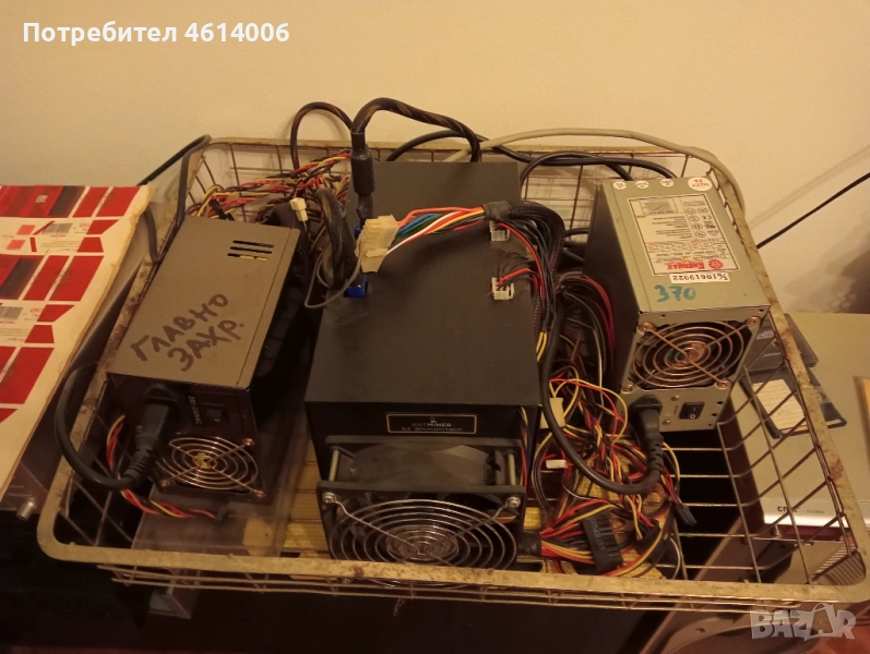 Antmiber S3 Bitcoin машина, снимка 1