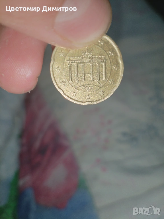 Евро монета , снимка 1