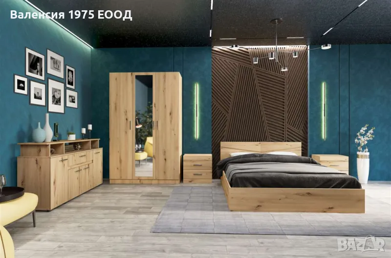 Спален комплект Сити 7073, снимка 1