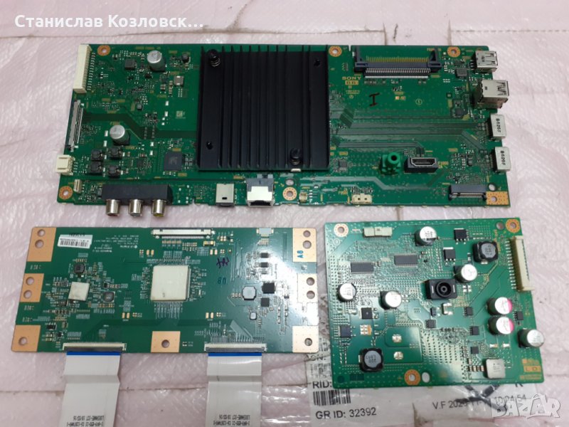 продавам телевизор SONY KD-49XF7077 на части, снимка 1