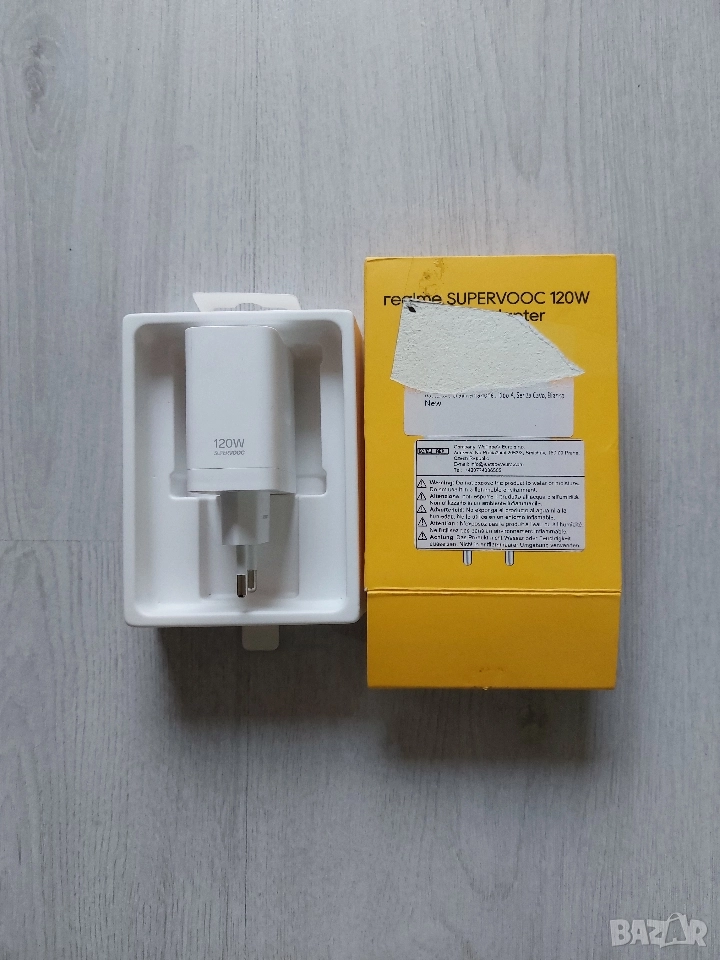 Оригинално зарядно realme SUPERVOOC 120W (Адаптер) - Ново, снимка 1