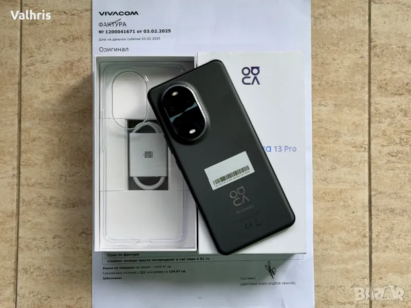 НОВ! 2г Гаранция! Huawei Nova 13 Pro 512GB / 12GB RAM, снимка 1