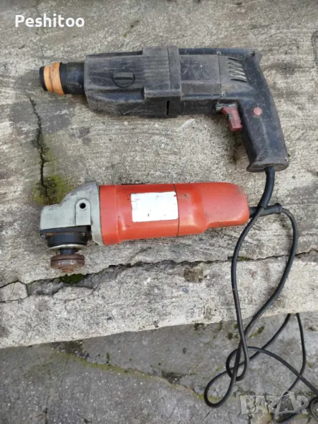 Продавам, снимка 1