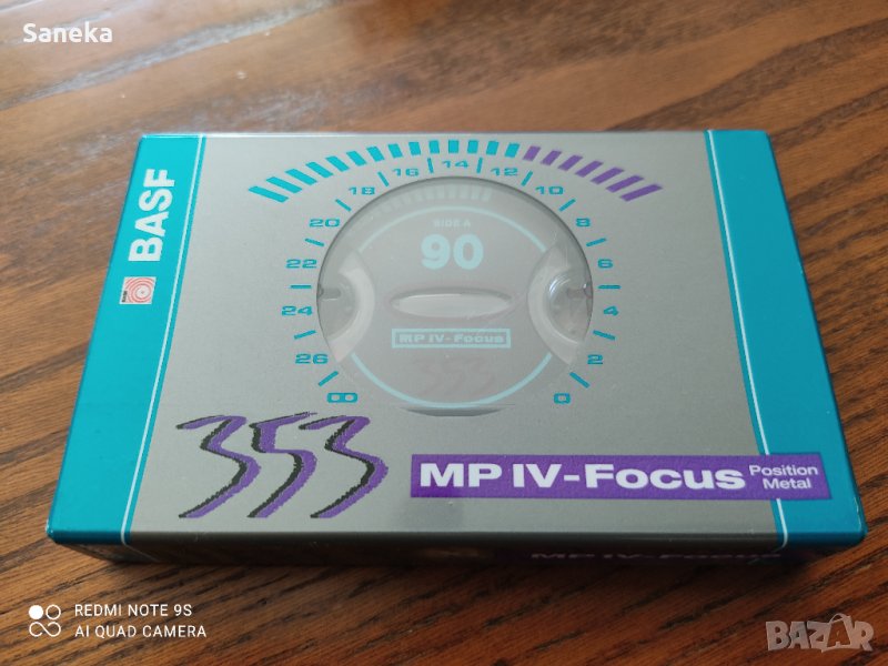 BASF MP IV-FOCUS 90, снимка 1