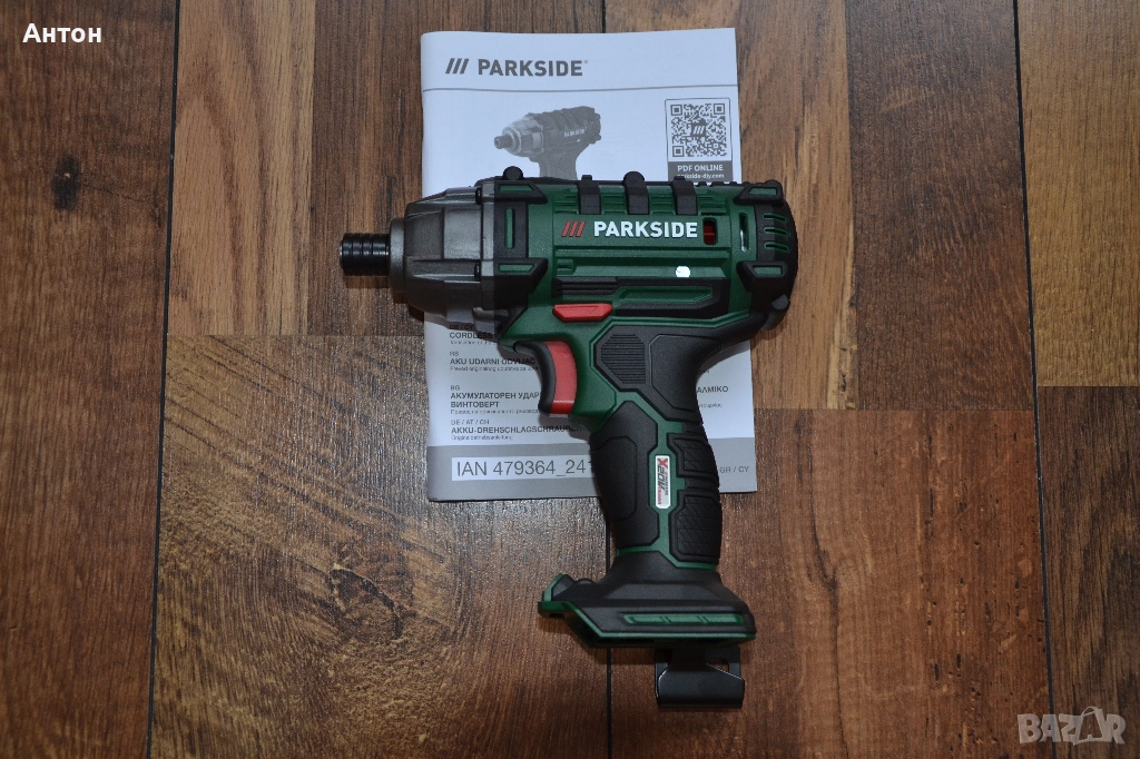 Нов, ударен винтоверт Parkside 20V, снимка 1