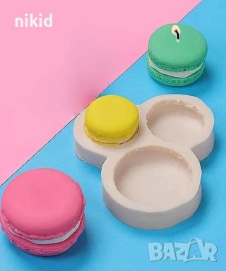 3 размера Макарон Макарони силиконов молд за фондан украса торта декорация шоколад гипс сапун свещ, снимка 1