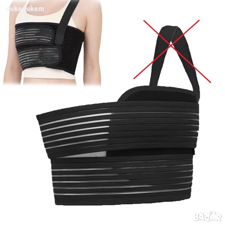 Еластичен колан за гръден кош при проблем с ребрата, L, снимка 1