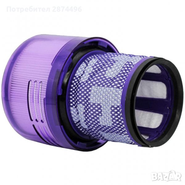 3657 Филтър за прахосмукачка-НЕРА, снимка 1