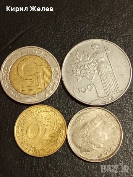 Четири монети от цял свят ИТАЛИЯ, ФРАНЦИЯ, БЕЛГИЯ, ПОЛША за КОЛЕКЦИЯ 30306, снимка 1