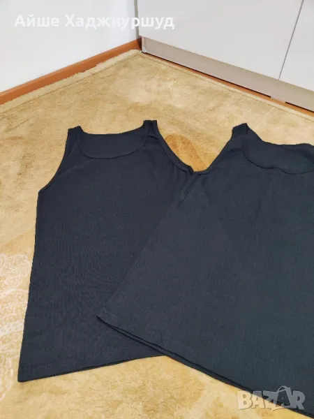 Потници , снимка 1