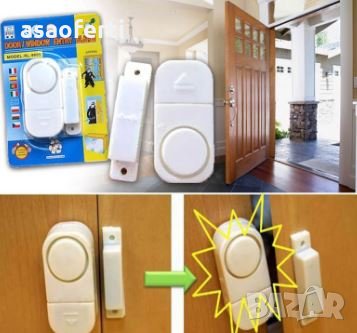 Мини аларма за врати и прозорци YI-9805, снимка 1
