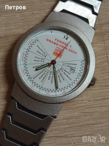 Часовник" Formel 1"Grand Prix 2004, снимка 1