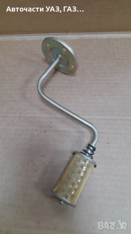 СОНДА РЕЗЕРВОАР УАЗ 452 ДОПЪЛНИТЕЛЕН КРИВА ЗАВОД, снимка 1