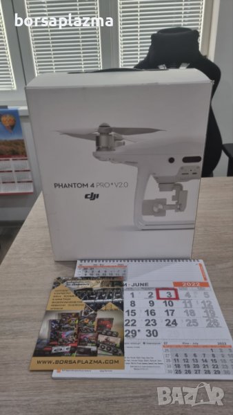 Дрон DJI Phantom 4 Pro V2.0, снимка 1