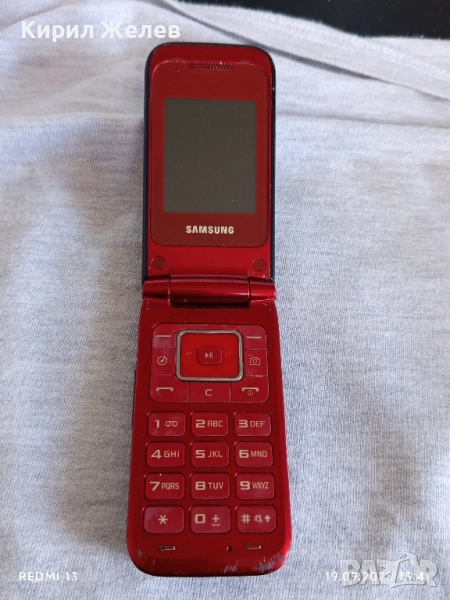 Ретро телефон GSM SAMSUNG GT - E2530 рядък за КОЛЕКЦИЯ ДЕКОРАЦИЯ 51389, снимка 1