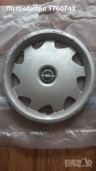 Оригинален тас ОПЕЛ 15 Ц, снимка 1