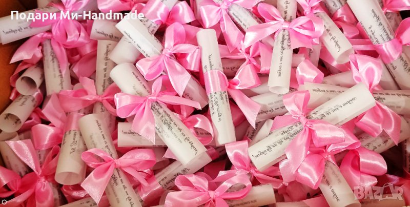 Покана "Свитък" в цвят розово , снимка 1